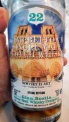 Boat City Whisky Weekend 2018