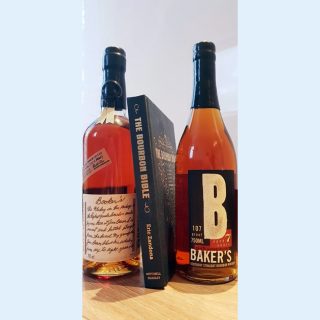 Burbon Booker's vs Baker's - test whisky